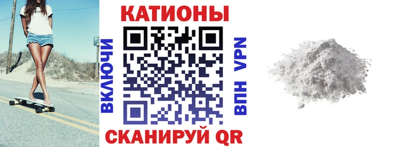 Купить наркотики цена Дербент Каннабис  Кокаин  APVP  Меф мяу мяу  Гашиш 