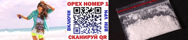 Cocaine 97% Дербент
