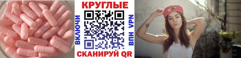 продажа наркотиков  Дербент  ЭКСТАЗИ Cube 