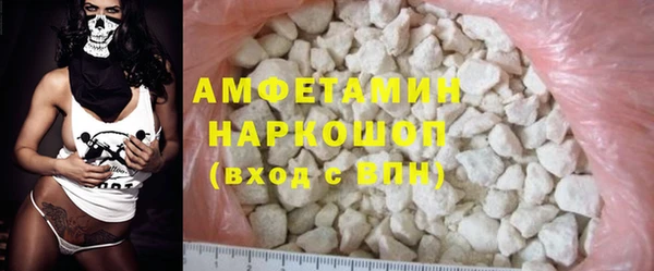 ECSTASY Вяземский