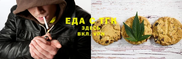 ECSTASY Вяземский