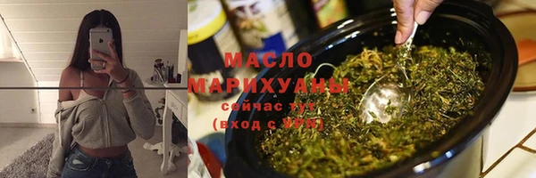 дмт Волосово