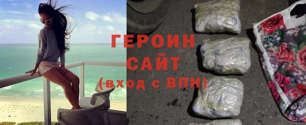 крисы Вязьма