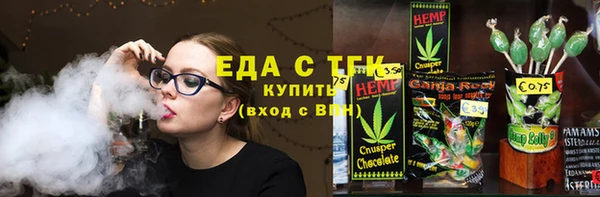 дмт Волосово