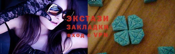 крисы Вязьма