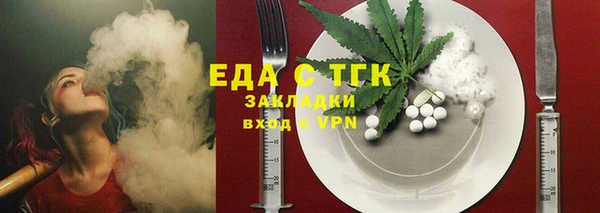 дмт Волосово
