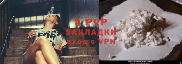 дмт Волосово