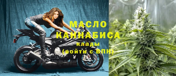 скорость Волоколамск