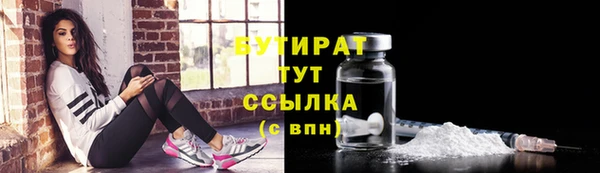 дмт Волосово
