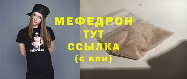 spice Вязники