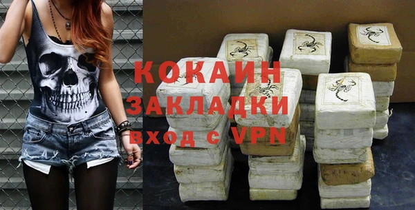 дмт Волосово