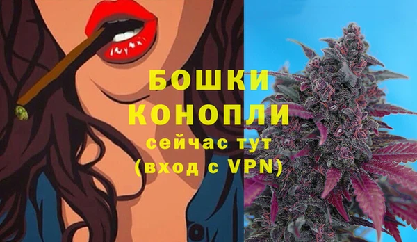 скорость Волоколамск