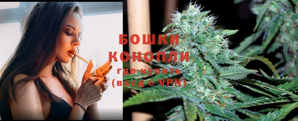 скорость Волоколамск