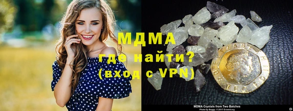 spice Вязники