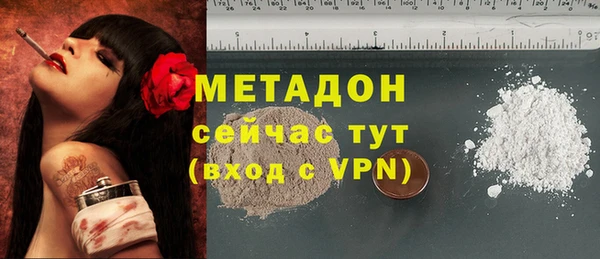 скорость Волоколамск