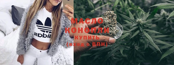 скорость Волоколамск