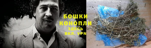 дмт Волосово