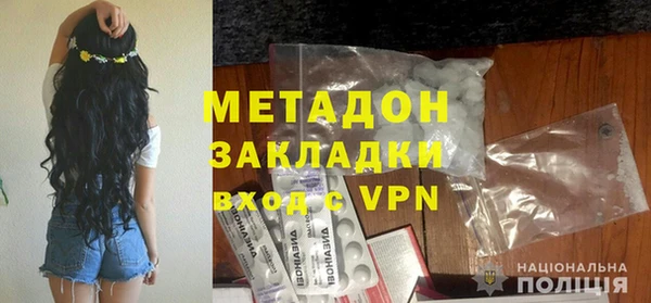 spice Вязники