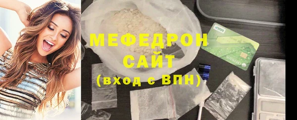 spice Вязники