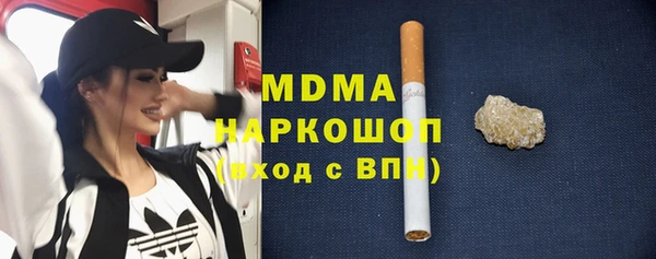 spice Вязники
