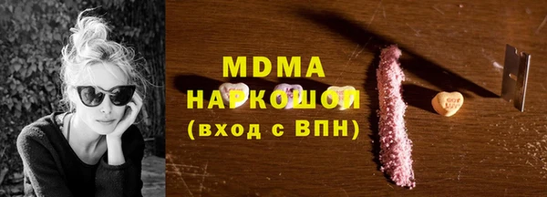 spice Володарск