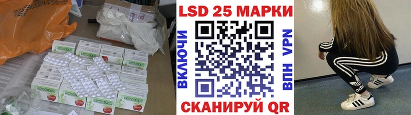 цена   Дербент  ЛСД экстази кислота 