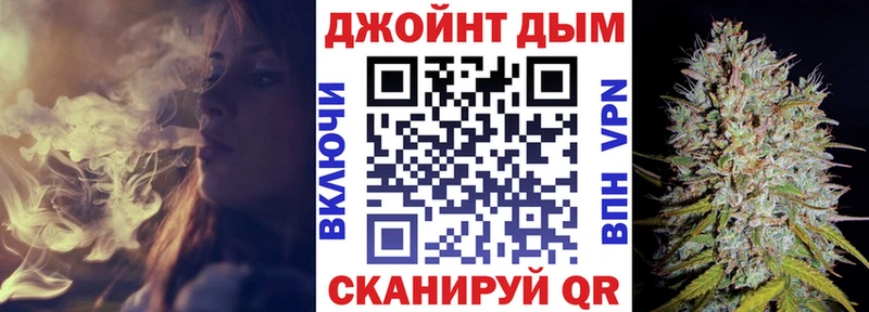 МАРИХУАНА тримм  хочу наркоту  Дербент 